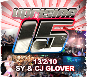 Uprising  13.02.10 - SY / CJ GLOVER  - (SQ5)