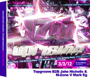 Uprising  03.03.12 - TOPGROOVE B2B JAKE NICHOLLS / M-ZONE V MARK EG - (SQ5)