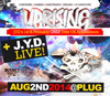 Uprising  02.08.14 - KLUBFILLER / BEN X-TREME - (SQ5)