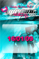 Uprising  16.01.09 - MARK EG / RIDDLER -    (SQ-5)